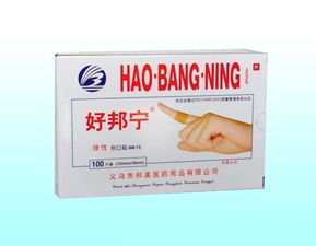 民为邦本本固邦宁的意思是什么