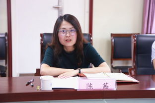 陈茜茜是什么电视剧的人物，陈茜怎么读