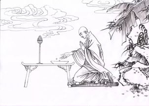 拈阄怎么读什么意思