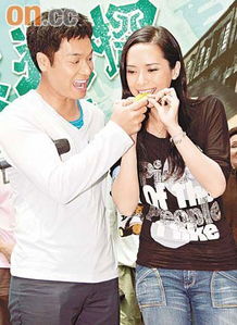 郭晋安郭羡妮电视剧，郭晋安郭羡妮郭政鸿