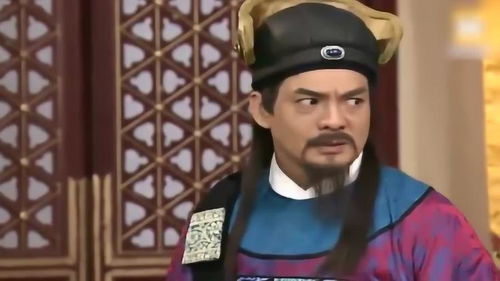 舅老爷的儿子喊什么，舅老爷是什么亲戚关系