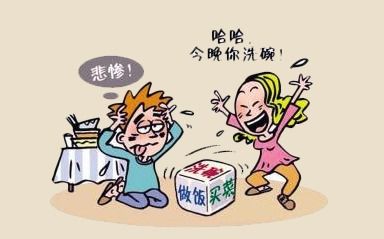 三番五次打一数字，三番五次的意思及成语解释