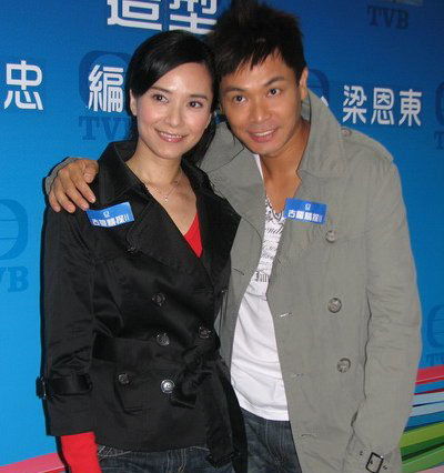 八仙全传之八仙过海剧情介绍(1-40全集)