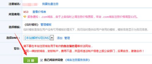 名图2023款报价及图片，名图2019款1.8l自动智能型