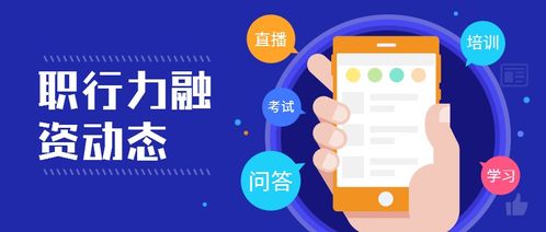 行动力强的人有哪些表现