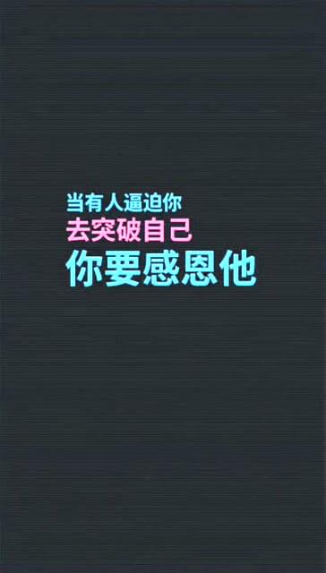 感谢生命中有你，感谢生命中的美意600字作文初中