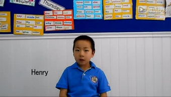 degressive，degrees of