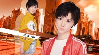 伏低做小的意思是什么