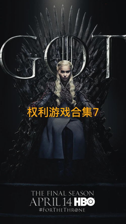 逆境重生的网名，华为逆境重生