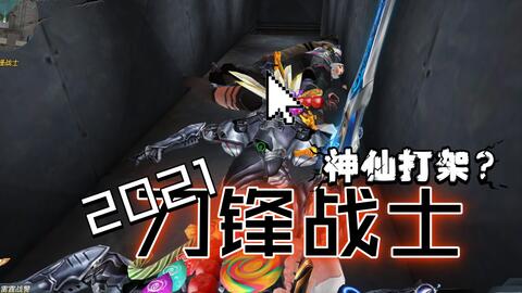 大炮开兮轰他娘是谁写的，张宗昌大炮开兮轰他娘