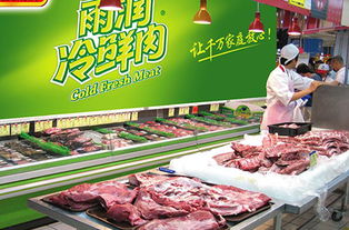 雨润冷鲜肉加盟服务电话，雨润冷鲜肉批发