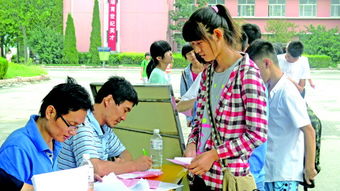 高中新生需要准备什么东西