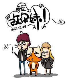 七七八八的意思是什么生肖，七七八八的意思含义