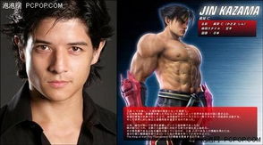 傅尊师，傅尊尊