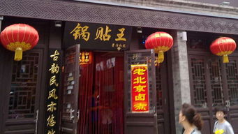 老字号卤菜店加盟费多少，老字号牌匾