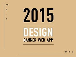有效倾听caress的含义