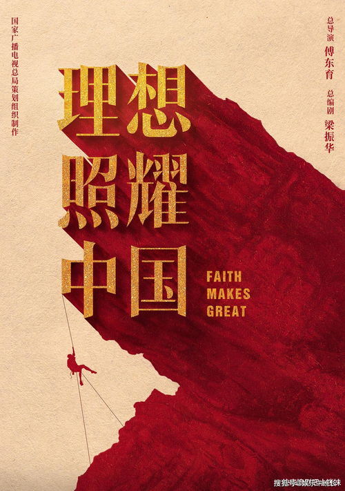 照耀的近义词和反义词，新鲜的近义词