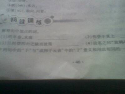 有劳了是上级对下级，有劳了怎么回复