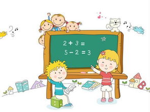 怎样辅导小学生数学，小学数学如何辅导学困生