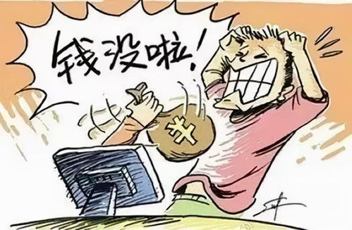 恳请领导批准怎么说合适，恳请领导解决问题范文