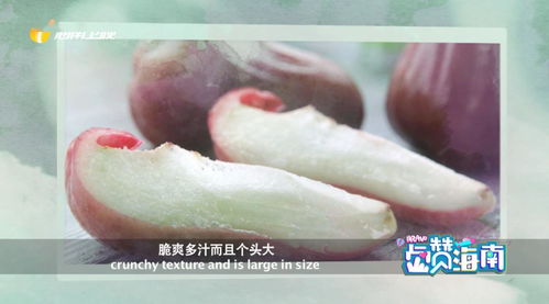 香甜造句三年级，香气造句子10个字