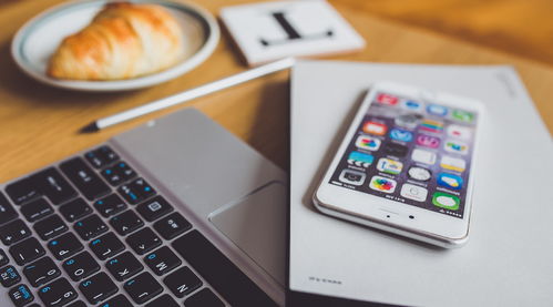 i是什么意思 i的意思