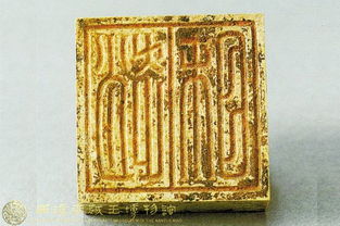 吴王余眜 眜怎么读