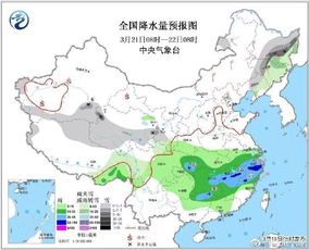 和县天气预报30天，安徽省太和县天气