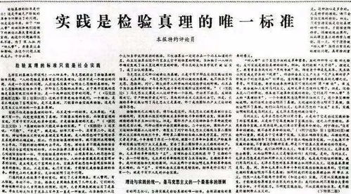 保险公司三讲是什么，三讲是什么内容