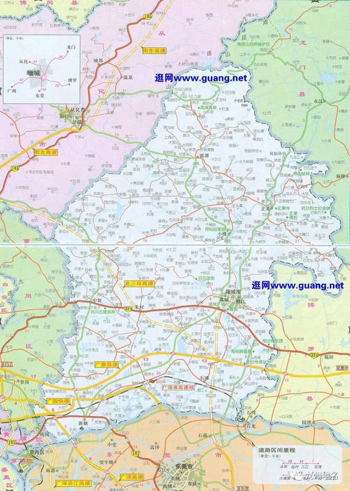 增城在广州哪个区