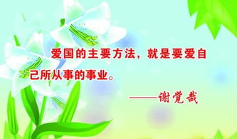 好句大全30字左右写景，好句大全30字左右简单