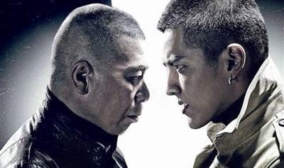 狂狷是什么意思