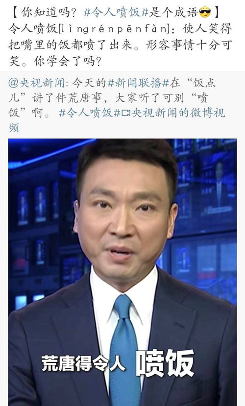 惨绿少年什么意思