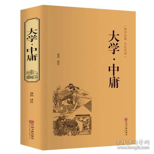 中华少年,第二节写的是什么,第三节写的是什么,第四节写的是什么,第六