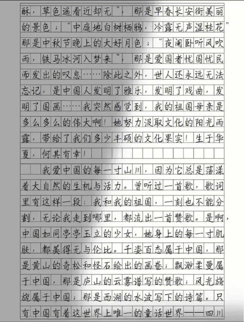 威武。的反义词是什么呢