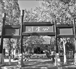 直隶是什么意思?，直隶读音是什么意思