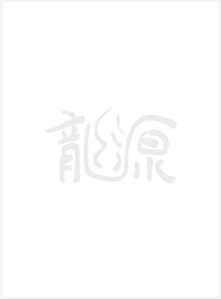 怯弱和怯懦，怯弱的反义词