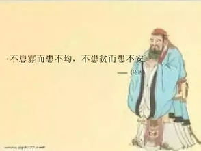 谨庠序之教,申之以孝悌之义,颁白者不负戴于道路矣。