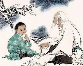 古来稀是什么意思