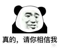 数学中"≠"什么意思