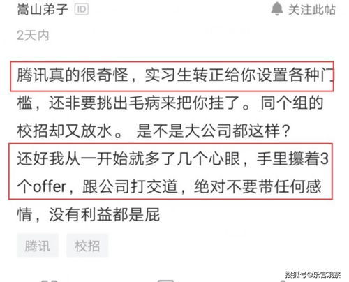 将的组词，竖的组词