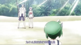 三角恋爱是什么动物，好奇相伴的三角恋爱