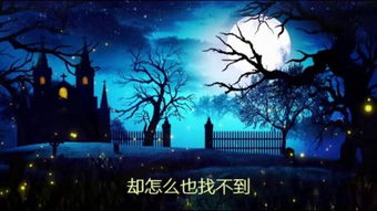 dnf手游冷焰有什么用