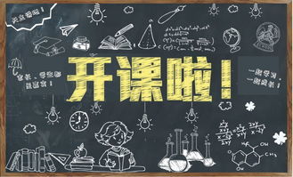 龙吟凤哕的意思是什么意思，龙吟凤鸣的解释