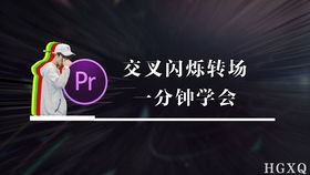 生产节拍英文，节拍英文歌