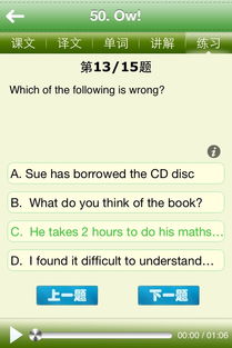 “following”是什么意思?