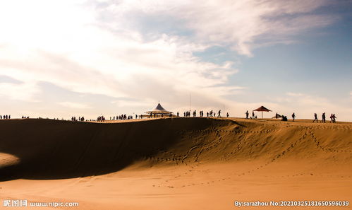 内蒙古沙漠有哪些?