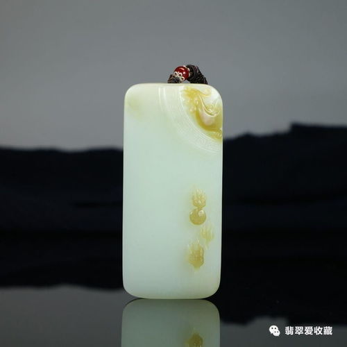 东北人说鲜亮什么意思