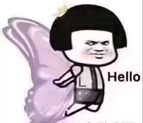 震悚怎么读，震悚怎么读音是什么意思