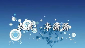 爱的传递是什么意思，爱的传递的正能量话语